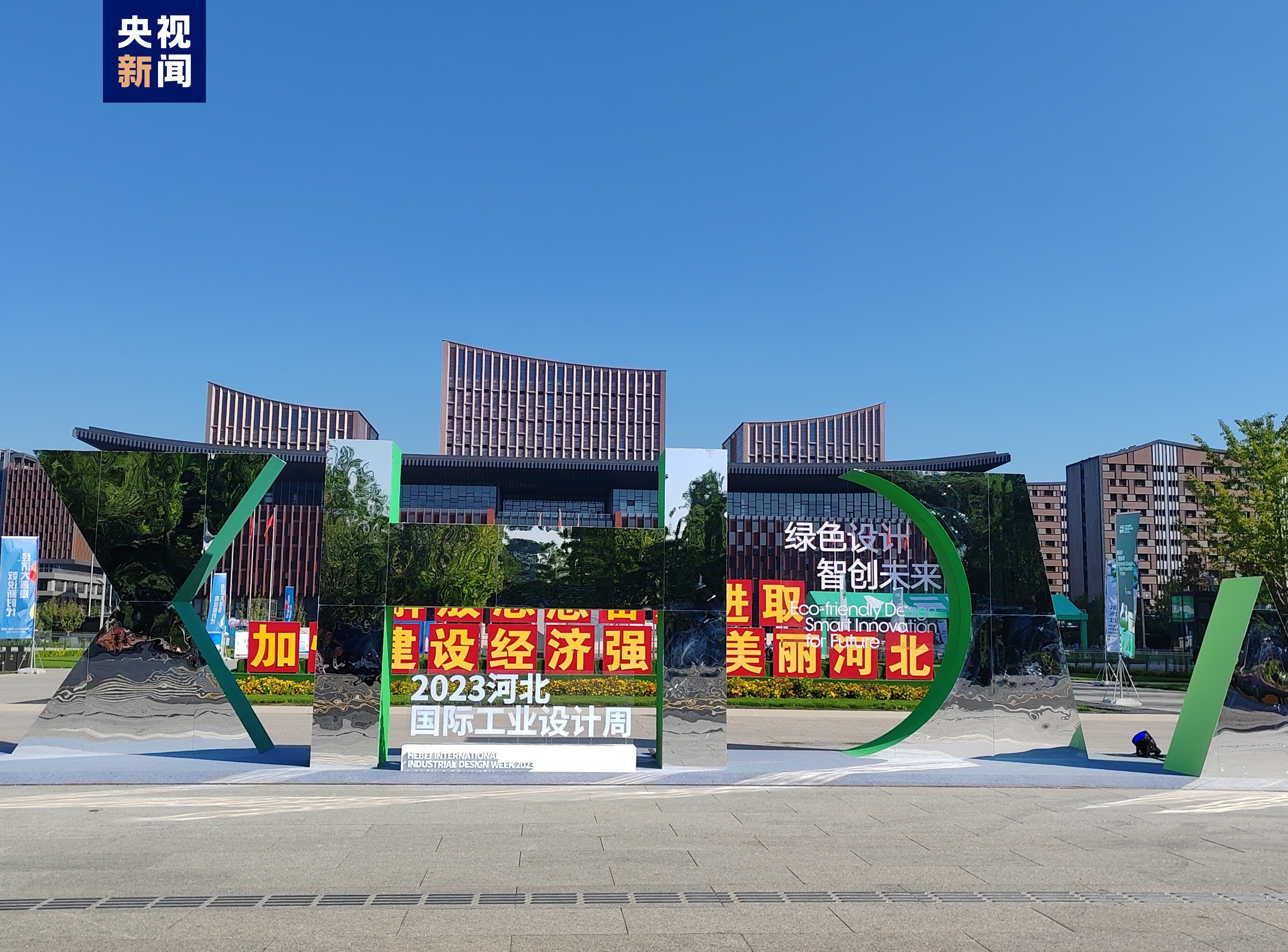 金沙4166